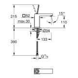 Смеситель для умывальника Grohe EuroCube Joy M-Size, хром (23658000) Фото - 1