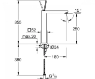 Змішувач для умивальника Grohe Eurocube Joy XL-Size, хром (23661000) Фото - 1