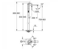 Смеситель однорычажный для ванны Grohe Eurocube (23672001) Фото - 1