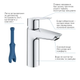 Смеситель для раковины Grohe QuickFix Start M-Size 23746002 с донным клапаном Фото - 5