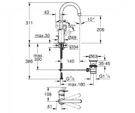 Смеситель для умывальника высокий Grohe BauLoop New L-Size, хром (23763001) Фото - 1