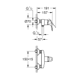Смеситель для душа Grohe Start Flow 23771000 Фото - 1