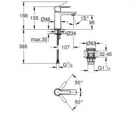 Змішувач для умивальника Grohe Lineare New XS-Size з донним клапаном, хром (23791001) Фото - 1