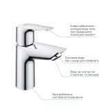 Змішувач для раковини Grohe QuickFix StartEdge S-Size 23900001 Фото - 6