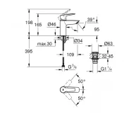 Смеситель для умывальника Grohe Eurosmart New однорычажный, нажимной донный клапан, S-Size, хром (23922003) Фото - 1