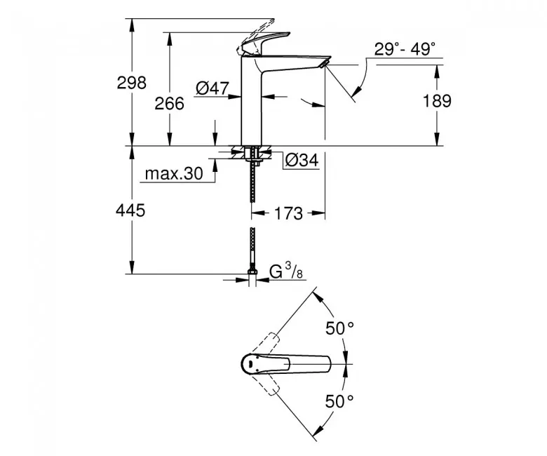 Змішувач для умивальника Grohe Eurosmart New XL-size без донного клапана, хром (23971003) Фото - 1