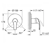Змішувач для душа Grohe EuroSmart, хром (24042002) Фото - 1