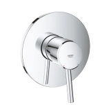 Змішувач для душа Grohe Concetto, хром (24053001)