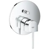 Змішувач для душу Grohe Plus із перемикачем на 2 положення одноважільний (24060003)
