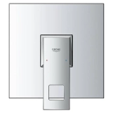 Смеситель для душа Grohe Eurocube (24061000) Фото - 1