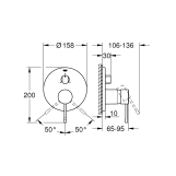 Смеситель для душа Grohe Essence New, на три потребителя, хром (24092001) Фото - 2