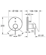Змішувач одноважільний Grohe Essence на 2 виходи ванна/душ, хром (24167001) Фото - 3