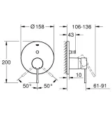 Смеситель однорычажный Grohe Essence на 2 выхода, наружная часть, brushed warm sunset (24167DL1) Фото - 2