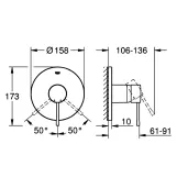 Смеситель однорычажный Grohe Essence на 1 выход, chrome (24168001) Фото - 1