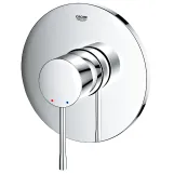 Смеситель однорычажный Grohe Essence на 1 выход, chrome (24168001) Фото - 3