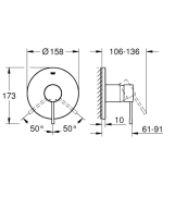 Смеситель однорычажный Grohe Essence на 1 выход, supersteel (24168DC1) Фото - 2