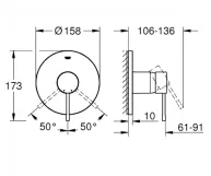Смеситель Grohe Essence на 1 выход, холодный рассвет матовый (24168GN1) Фото - 1