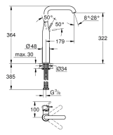 Смеситель для умывальника Grohe Essence New XL-Size, chrome (24170001) Фото - 2