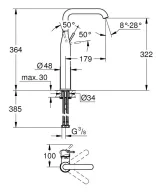 Змішувач для умивальника Grohe Essence New XL-Size, brushed hard graphite (24170AL1) Фото - 1