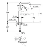 Смеситель для умывальника Grohe Essence New XL-Size, черный матовый (24170KF1) Фото - 3