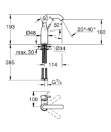 Змішувач для умивальника Grohe Essence New M-Size, хром (24176001) Фото - 2