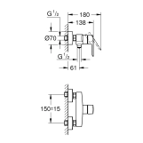 Змішувач для душу Grohe QuickFix Start 24208002 Фото - 1