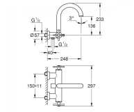 Смеситель для ванны Grohe Atrio (25010AL3) Фото - 1