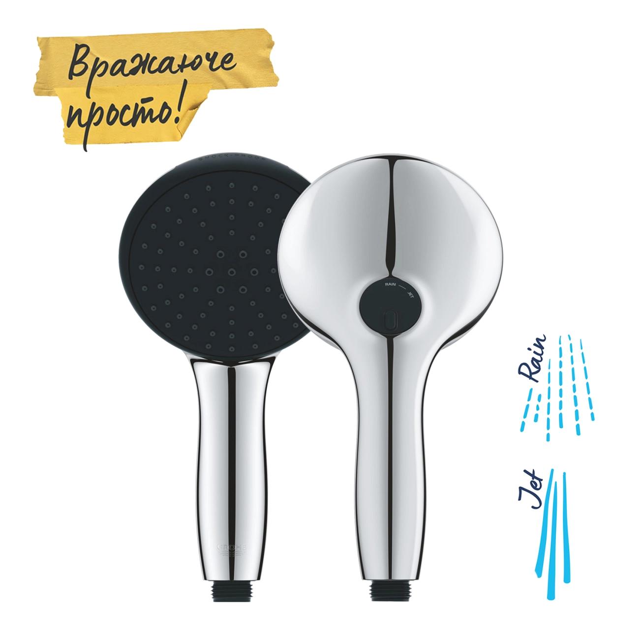 Душова система прихованого монтажу Grohe QuickFix Start 25292000 Фото - 5