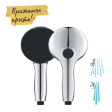 Душова система прихованого монтажу Grohe QuickFix Start 25292000 Фото - 5