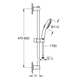 Душевой гарнитур Grohe QuickFix Vitalio Comfort 110 26032001 Фото - 1
