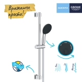 Душевой гарнитур Grohe QuickFix Vitalio Comfort 110 26032001 Фото - 4