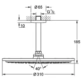 Верхний душ с кронштейном Grohe Rainshower Cosmopolita 26067000 Фото - 1