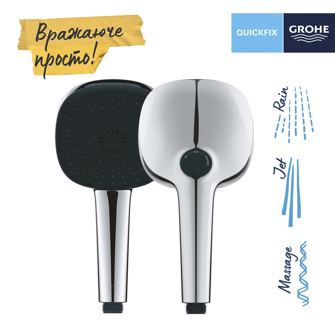 Лійка для ручного душу Grohe QuickFix Vitalio Comfort 110 26092001 Фото - 6