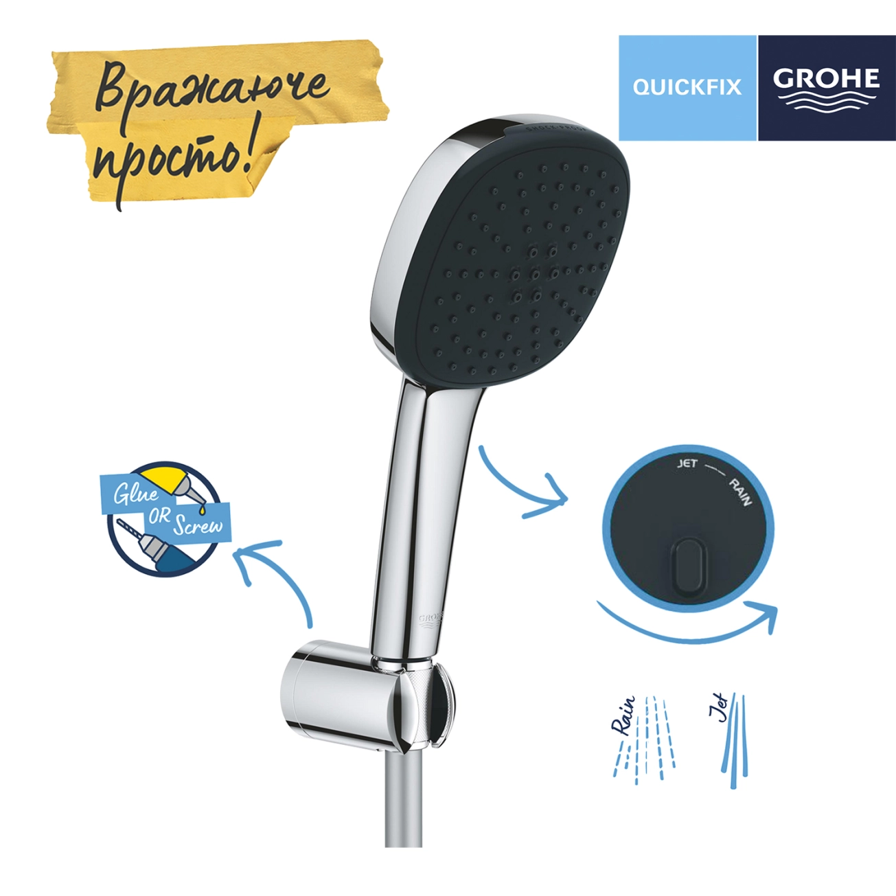 Душовий набір Grohe QuickFix Vitalio Comfort 110 26399001 Фото - 4