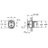 Скрытая часть для верхнего душа Grohe Rainshower 26483000 Фото - 2