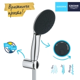 Душовий набір Grohe QuickFix Vitalio Start 110 26769001 Фото - 4