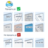 Душовий набір Grohe QuickFix Vitalio Start 110 26769001 Фото - 6