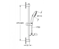 Душовий гарнітур Grohe Tempesta Cube 110, 2 режими струменя, хром (26907003) Фото - 1