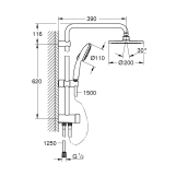 Душевая система Grohe QuickFix Vitalio Start 200 26991001 Фото - 1