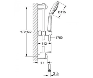 Душевой набiр з мильницею Grohe Euphoria (27231001) Фото - 1