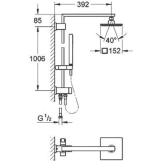 Душева система Grohe Eurocube з перемикачем, хром 27696000 Фото - 1
