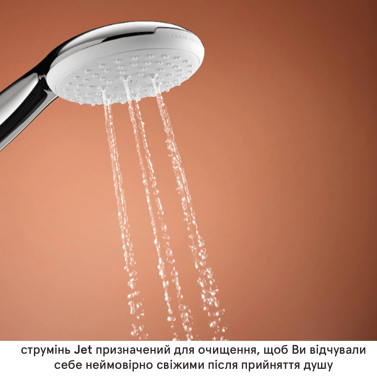 Душевой набор Grohe Tempesta 3 режима струи 27794003 Фото - 8