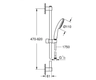 Душовий гарнітур Grohe Tempesta 110, 2 режими потоку, хром (27924003) Фото - 1
