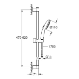 Душовий гарнітур Grohe QuickFix Vitalio Start 110 279482431 Фото - 1