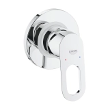 Смеситель скрытого монтажа для душа Grohe BauLoop 29042000