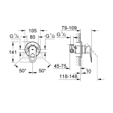 Смеситель скрытого монтажа для душа Grohe BauLoop 29042000 Фото - 1