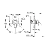 Змішувач прихованого монтажу для душу Grohe BauLoop New 29042001 Фото - 1