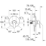Смеситель для душа Grohe Bauedge, хром (29078000) Фото - 1