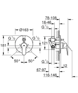 Смеситель для ванны Grohe BauEdge (29079000) Фото - 1