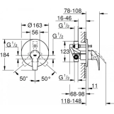 Смеситель для ванны Grohe Start 29115000 Фото - 1